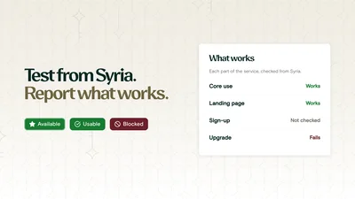 How to Test a Service from Inside Syria